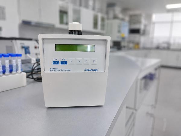 Полумикроосмометр Semi-Micro Osmometer K-7400S